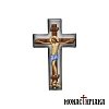 Enamel Jesus Christ
