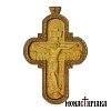 Wood Carved Pectoral Cross Made of Box and Pear Wood