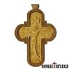 Wood Carved Pectoral Cross Made of Box and Pear Wood