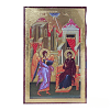 The Annunciation of Theotokos