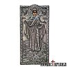 Panagia of Mount Athos