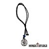 Charm (Fylachto) with Saint Christopher for the Car