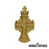 Wood Carved Cross with a Crown