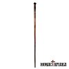 Walking Stick with Carved Decoration and Cross
