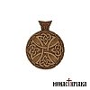 Hand Carved Wooden Pendant - The Sacred Mandylio