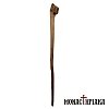 Walking Stick with Cross