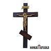 Handmade Cross from Mount Athos