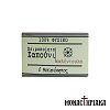 Χειροποίητο Σαπούνι με Καλέντουλα - Ιερά Μονή Κοιμήσεως της Θεοτόκου
