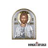 Jesus Christ The Wisdom of God