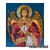 Archangel Michael