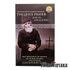 The Jesus Prayer and Its Application