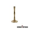 Candlestick