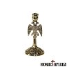Candlestick with Byzantine Eagle