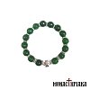 Prayer Rope with Green Agate Beads