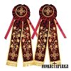 Adornment Ribbons Bordeaux