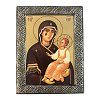 Virgin Mary Slained