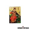 Magnet with Saint Catherine