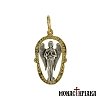 Angel Silver Pendant