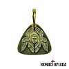 Cherub - Sheraph Silver Pendant