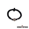 Silk Prayer Rope IC XC NIKA