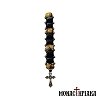 Small Prayer Rope with Black & Coral Beads