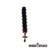 Small Prayer Rope with Black Beads