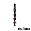 Small Prayer Rope with Black Beads