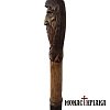 Walking Stick with Face of a Monk