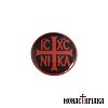 Sticker with Cross IC XC NIKA Red