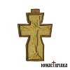 Pectoral Cross Carved on Boxwood and Mulberry Wood