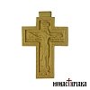 Wood Carved Cross