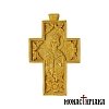 Wood Carved Cross with Saint Catherine
