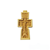 Hand Carved Wooden Cross with the Crucifix