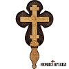 Ξυλόγλυπτος Σταυρός Ευλογίας