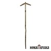 Walking Stick with Carved Decoration and Cross