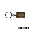 Metal Key Ring with Protaton in Karyes