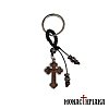 Keyring with a Wooden Cross