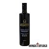 Extra Virgin Olive Oil of the Vatopedi Holy Great Monastery - 750 ml.