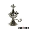 Home Censer Bronze Nikel Plated