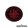Sticker with Cross IC XC NIKA