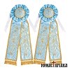 Adornment Ribbons Light Blue