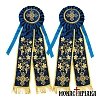 Adornment Ribbons Blue