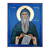 Saint Simeon the Myrrh-Gusher Founder of Hilandar Monastery