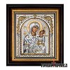 Virgin Mary of Healing