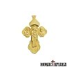 Wood Carved Cross Virgin Mary - Holy Infant - Saint Ephraim - Saint Nektarios & The Crucified