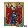 Virgin Mary Pregnant