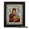 Virgin Mary of Passion