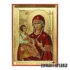 Virgin Mary Tricherousa