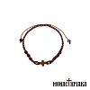Knitted Bracelet with Bordeaux Beads and Cross