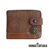 Brown Wallet with ΑΡΧΩ